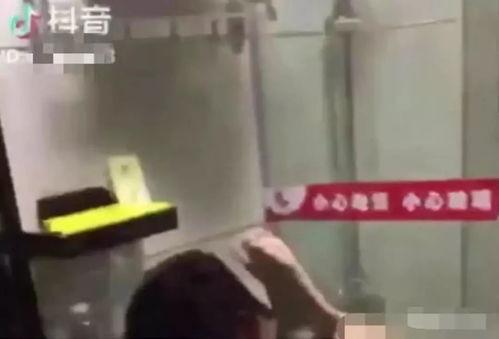 温州情侣爆料事件视频曝光,揭秘背后惊人真相  第3张 温州情侣爆料事件视频曝光,揭秘背后惊人真相  第3张