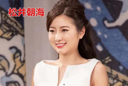 松井美雪在线观看 第2张 松井美雪在线观看 第2张