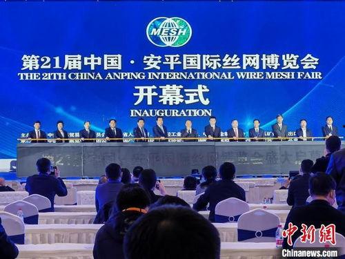 安平新闻爆料,揭秘当地热点事件背后的真相  第3张