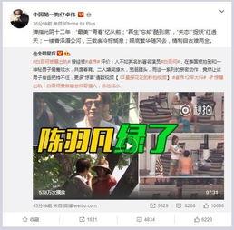 新奇特爆料视频大全集,科技前沿,创意无限,尽在这份奇趣盘点 第2张 新奇特爆料视频大全集,科技前沿,创意无限,尽在这份奇趣盘点 第2张