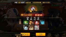 新春水门爆料视频在线观看,揭秘幕后真相，精彩瞬间回顾  第2张