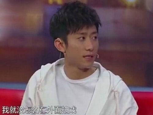 张一山爆料自己视频,揭秘娱乐圈不为人知的一面  第2张