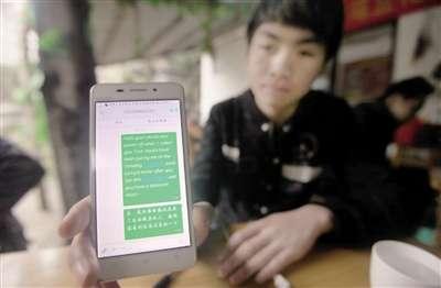 东莞外卖爆料案件最新  第3张