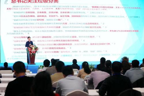 小兽爆料新教练视频大全  第3张