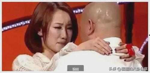 沙特女记者爆料视频播放,揭露惊人内幕  第3张