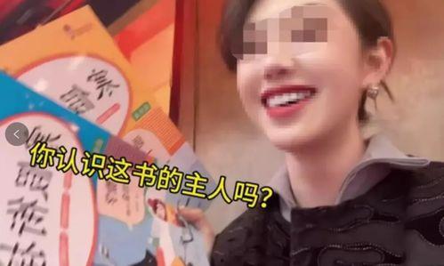 刘祉辰被爆料了吗视频,真相究竟如何？  第3张