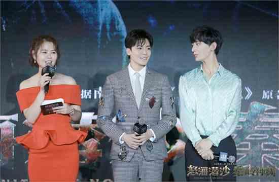 成毅老家爆料视频大全集,揭秘明星背后的家乡故事  第3张