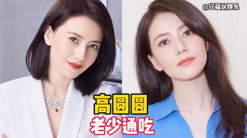 知乎娱乐圈女明星爆料小说,揭秘明星背后的真实故事  第2张