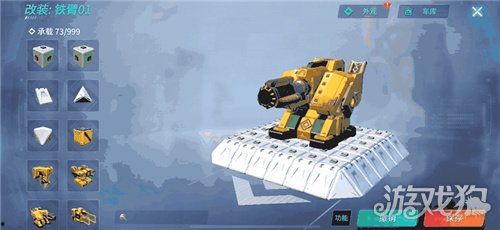 重装上阵新模块爆料最新,探索未知领域,开启全新冒险篇章 第3张 重装上阵新模块爆料最新,探索未知领域,开启全新冒险篇章 第3张