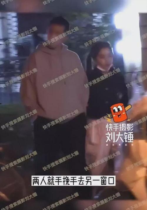 刘大锤最新爆料热搜 第3张 刘大锤最新爆料热搜 第3张