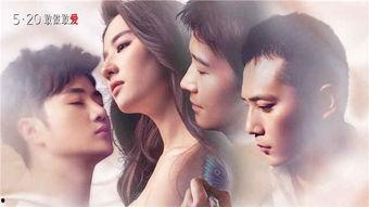 夜孔雀在线观看,穿越时空的美丽邂逅 第3张 夜孔雀在线观看,穿越时空的美丽邂逅 第3张