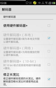 小米1s最新爆料视频,性能升级，外观颠覆，揭秘神秘新机  第3张