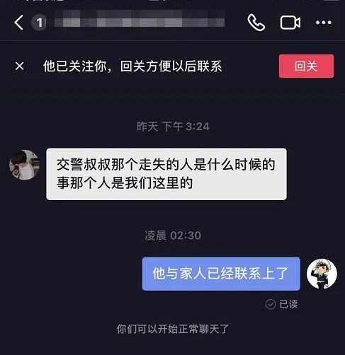 自己发的爆料视频怎么找,视频背后真相，深度解析爆料内容
