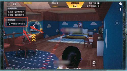 内鬼爆料最新版本,最新版本内幕大曝光！