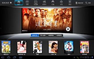 平板新款爆料视频教程图片,从视频教程与图片中看新款平板亮点  第1张