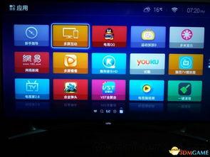 平板新款爆料视频教程图片,从视频教程与图片中看新款平板亮点  第3张