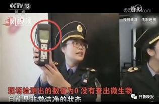 深圳观澜吴先生爆料视频,揭秘背后惊人真相 第1张 深圳观澜吴先生爆料视频,揭秘背后惊人真相 第1张