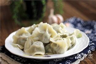 自选水饺爆料怎么做的视频,轻松学会家常美味  第2张