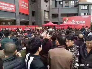 漳州生活爆料事件最新,最新事件追踪,揭秘背后真相 第2张 漳州生活爆料事件最新,最新事件追踪,揭秘背后真相 第2张