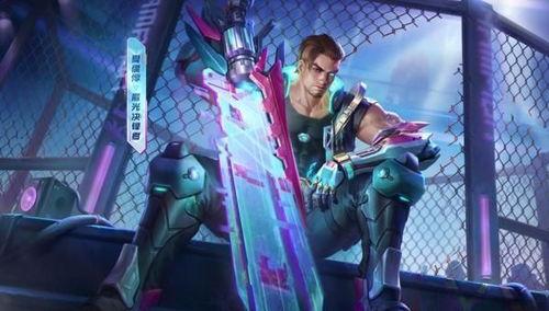 皮肤爆料配音视频素材