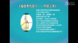 爆料新鲜视频大全最新网站