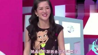 陈雅伦爆料视频事件最新,真相大白，娱乐圈再掀波澜