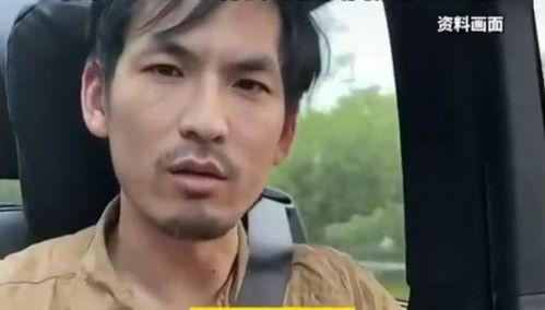 老乡爆料铁头视频,老乡爆料惊人内幕