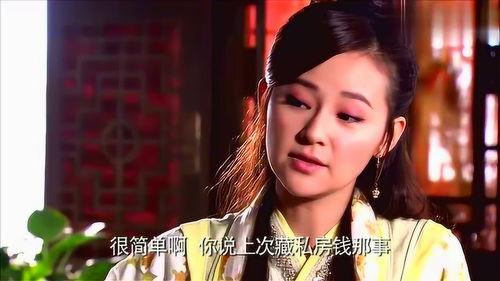 敬祺青橙最新爆料  第2张