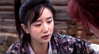 敬祺青橙最新爆料  第3张