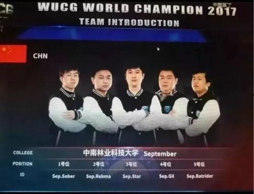 新闻大爆料素材,新闻大爆料背后的惊人真相  第2张