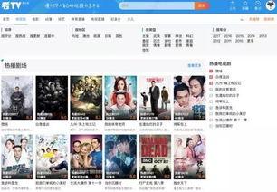 爆料老公坐牢了吗视频,老公涉嫌犯罪，究竟坐牢了吗？