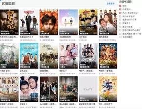 爆料老公坐牢了吗视频,老公涉嫌犯罪，究竟坐牢了吗？  第2张