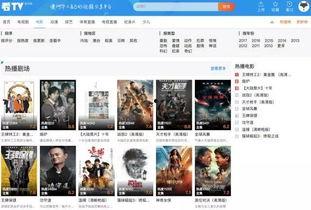 爆料老公坐牢了吗视频,老公涉嫌犯罪，究竟坐牢了吗？  第3张