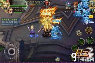 神界新军团爆料视频,爆料视频揭示神秘势力崛起