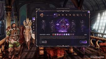 神界新军团爆料视频,爆料视频揭示神秘势力崛起  第2张