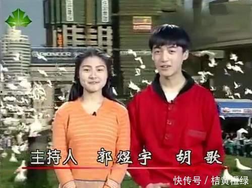 大连主持人爆料新闻视频,揭秘背后惊人真相 第3张 大连主持人爆料新闻视频,揭秘背后惊人真相 第3张