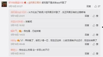 爆料箱怎么操作视频,轻松掌握视频概述撰写技巧