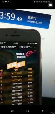 爆料箱怎么操作视频,轻松掌握视频概述撰写技巧  第3张