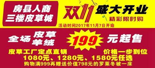 网络爆料新闻,揭秘事件背后真相