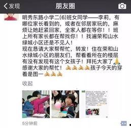 南宁爆料男孩是谁啊最新消息,最新进展曝光  第2张