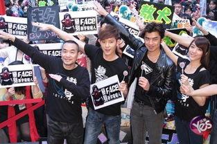 超人皇军爆料视频播放在线观看,在线观看全解析 第2张 超人皇军爆料视频播放在线观看,在线观看全解析 第2张