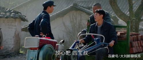 超人皇军爆料视频播放在线观看,在线观看全解析 第3张 超人皇军爆料视频播放在线观看,在线观看全解析 第3张