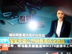 初威最新爆料新闻事件,最新爆料事件背后的真相与影响