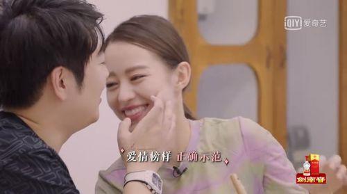 娱乐吃瓜君和姨太,揭秘娱乐圈背后的那些事儿 第3张 娱乐吃瓜君和姨太,揭秘娱乐圈背后的那些事儿 第3张