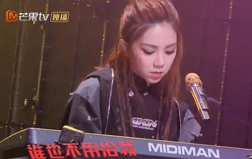 王俊凯爆料邓紫棋的视频,独家视频曝光惊人内幕  第2张