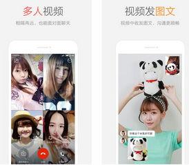 小米4最新爆料视频下载,性能升级,外观革新,揭秘最新旗舰手机亮点!” 第2张 小米4最新爆料视频下载,性能升级,外观革新,揭秘最新旗舰手机亮点!” 第2张