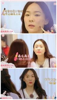 阳江辣妈爆料视频最新