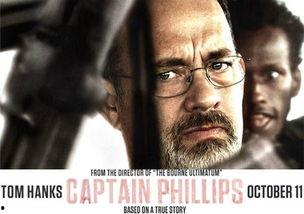 菲利普船长在线观看56,在线观看56集的惊险航海之旅