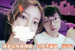 大舅子女友爆料视频,大舅子女友爆料视频揭露惊人内幕  第3张