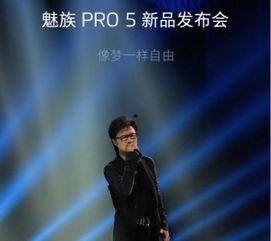 演唱会娱乐圈爆料,演唱会幕后风云大起底  第2张